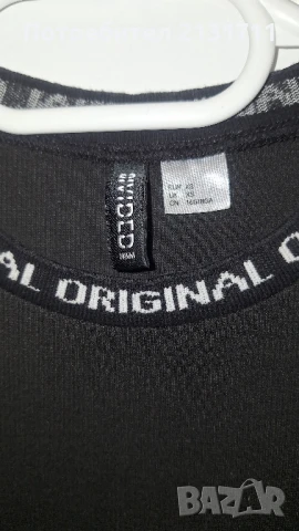 Рокля спортно - елегантна H&M , снимка 8 - Рокли - 50931104