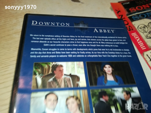 DOWNTON ABBEY DVD 2109251038, снимка 10 - DVD филми - 51784185