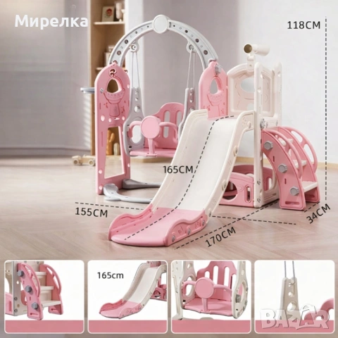 Детски пързалки със или без люлкаПРОМОЦИЯ !, снимка 4 - Други - 54301919