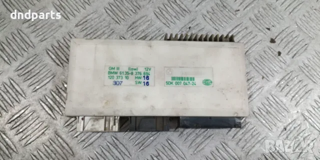 Модул BMW E39 5-Series 1997г. 61358376694 12037310 5DK00704724 