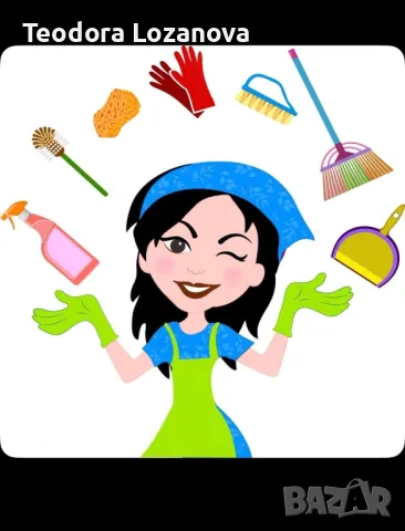 Пране на мека мебел , снимка 1