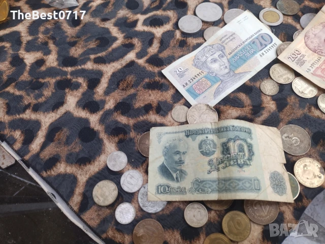 Бг монети и банкноти и други, снимка 11 - Нумизматика и бонистика - 50887973