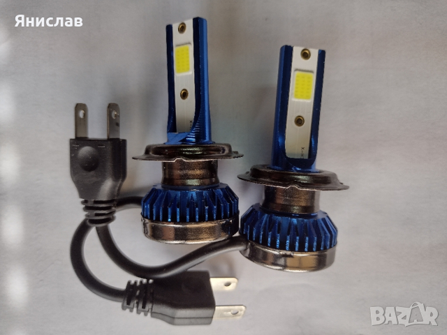LED крушки Н1 и Н7, снимка 10 - Аксесоари и консумативи - 44444548