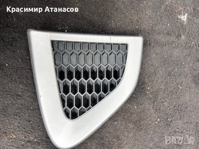 96433169. Решетка калник ляв за Шевролет каптива. 2006-2010г
