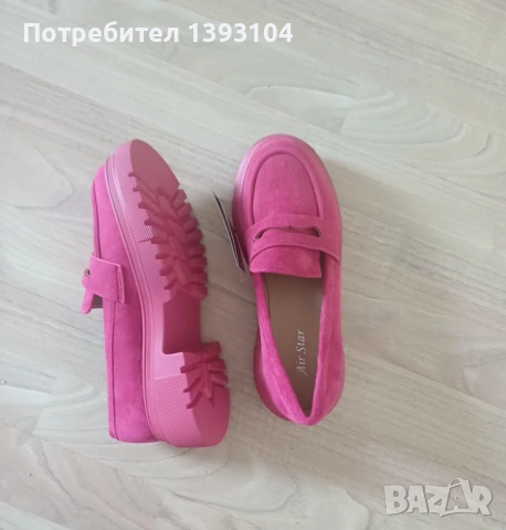 Нови дамски лоуфъри