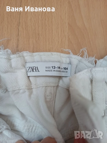 Детски бели дънки Zara, снимка 2 - Дънки - 51855481