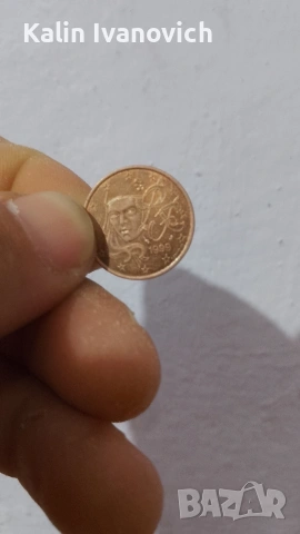 колекционерска монета от 5евро цента от 1999г