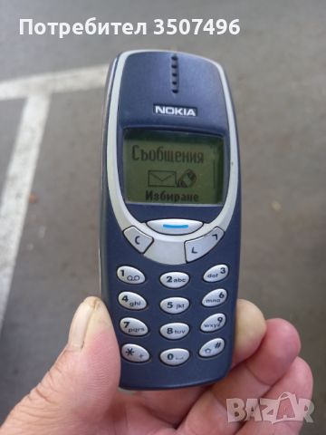 Нокия 3310, снимка 1 - Nokia - 46413979