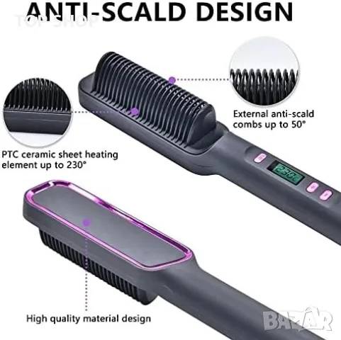 Ново 2 в 1 четка за изправяне на коса/80-230°C /оформяне коса, прическа, жени, снимка 1 - Тримери - 49249502