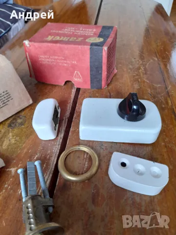 Стара допълнителна брава,резе Yeti,Zamek, снимка 4 - Антикварни и старинни предмети - 50350517