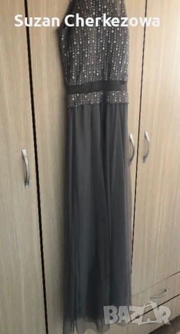 Официална рокля