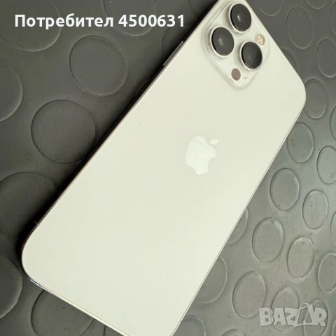 Iphone 13 pro max 512gb