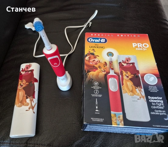 Oral-B PRO Kids 3+ Lion King, снимка 2 - Други - 53192336