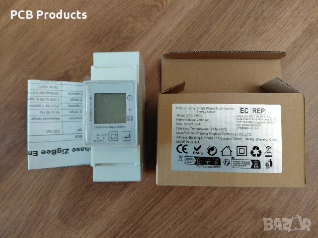 Смарт електромер tuya zigbee DAC2161C-BI , снимка 3 - Друга електроника - 54158521