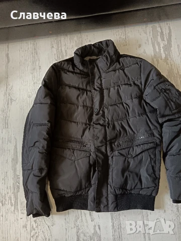Мъжко зимно яке