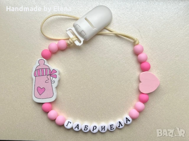 Персонализиран Клипс за биберон / залъгалка, снимка 11 - Други - 51337797