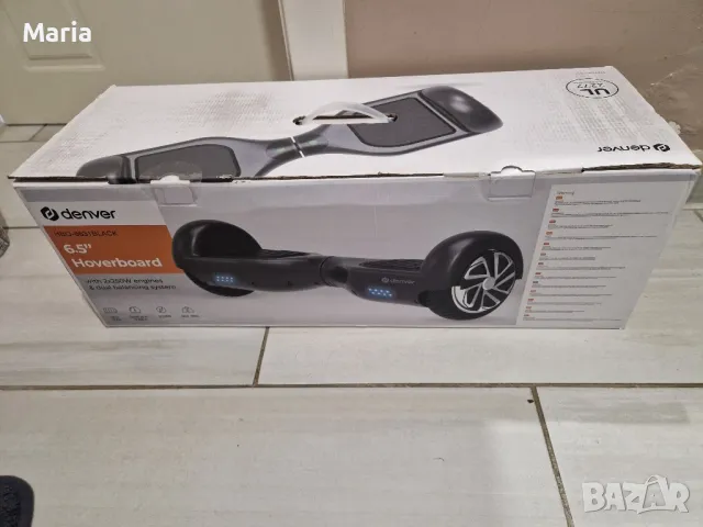 Електрически скутер Denvar Hoverboard, снимка 2 - Велосипеди - 49650938