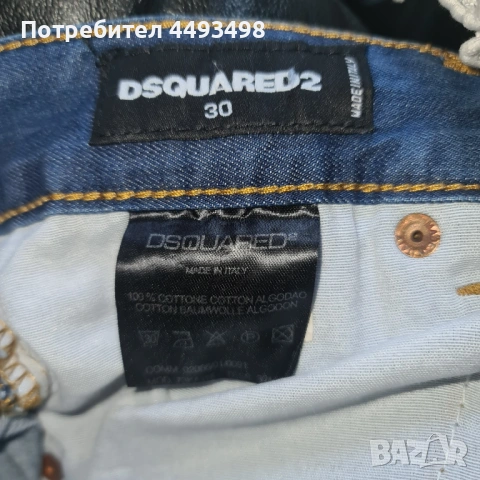 Тотална разпродажба-Унисекс къси дънки-DSQUARED 2-от220лв, снимка 9 - Дънки - 53478762