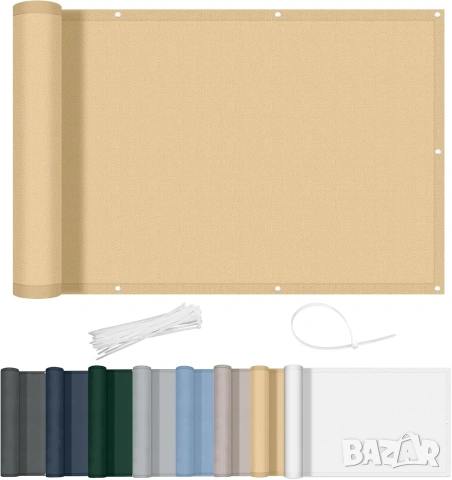 Водоустойчив и ветроустойчив параван за поверителност за балкон, тераса, ограда, снимка 3 - Други стоки за дома - 50051277