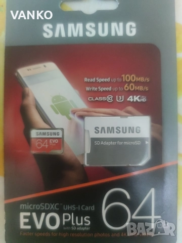 карта памет samsung evo plus 64 GB