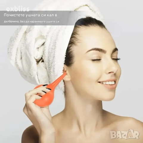 Вакумна помпа за почистване на уши и нос