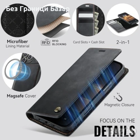 Нов iPhone 17 Pro Max PU кожен флип калъф 3 карти RFID стойка кейс Айфон, снимка 6 - Калъфи, кейсове - 53684051