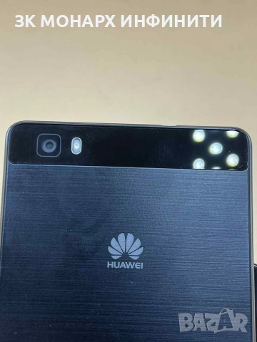 Huawei p8 lite/ALE-L21, снимка 14 - Huawei - 52729809