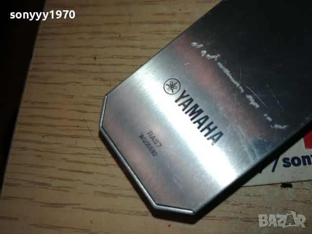 YAMAHA RAS7 WQ06690 ALUMINIUM AUDIO REMOTE-FRANCE 0505241317, снимка 15 - Ресийвъри, усилватели, смесителни пултове - 45593438