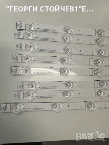 70AE7000F  RSAG7.820.9580 R0H  RSAG7.820.9701 R0H  HD700X1U91  CV700U2-T01  RSA, снимка 15 - Части и Платки - 51581271