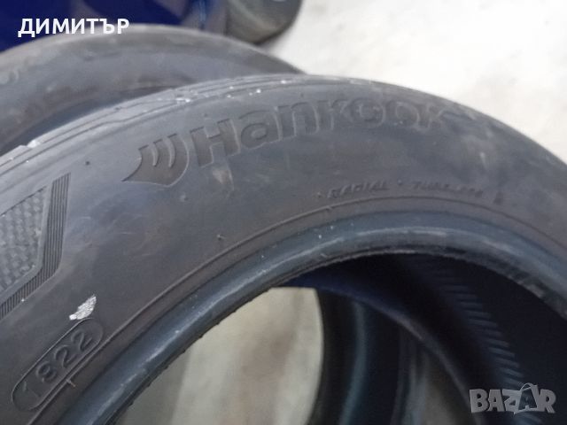 2бр.летни гуми Hankook 205 55 17  dot1922  цената е за брой!, снимка 4 - Гуми и джанти - 46733419