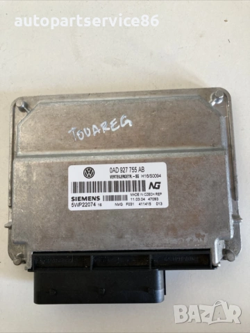 Блок за управление на скоростна кутия за Volkswagen Touareg 2.5 Tdi (2005) 5Wp2207416