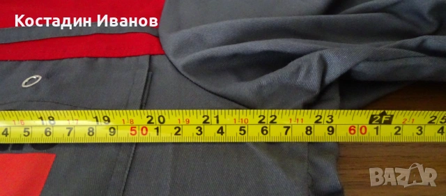 BAUMIT работно текстилно тънко горнище яке, снимка 9 - Якета - 53009134