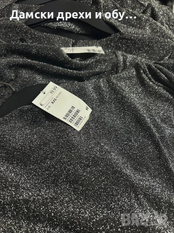 Парти рокля HM, снимка 3 - Рокли - 52617248