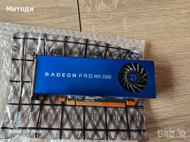 Radeon PRO WX2100 и GeForce GT 610, снимка 2 - Видеокарти - 53655438