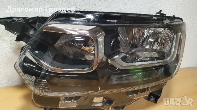 Оригинален ляв фар за Citroën Berlingo / Ситроен Берлинго (след 2019г), снимка 3 - Части - 50064209