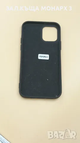 Keйс за Iphone 12/12Pro, снимка 1 - Калъфи, кейсове - 48477114