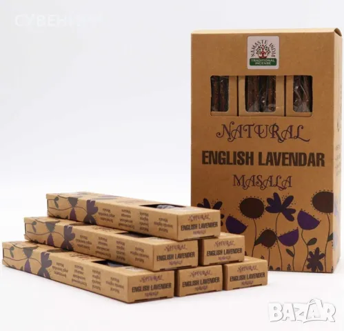 Ароматни пръчици с лавандула 