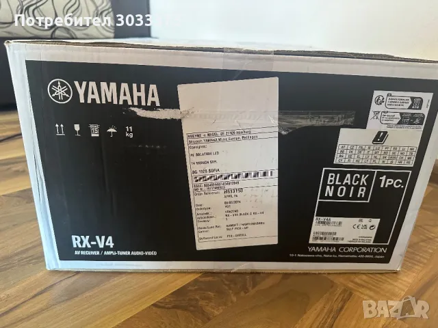 Ресийвър Yamaha RX-V4, снимка 3 - Ресийвъри, усилватели, смесителни пултове - 47021069