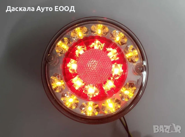 2бр. кръгли ЛЕД LED стопове с 3 функции-стоп/мигач/габарит за камион бус ремарке 12V и 24V, снимка 2 - Аксесоари и консумативи - 28964278
