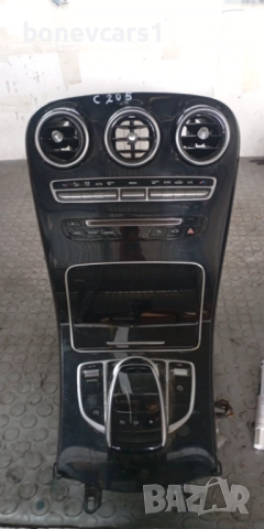 Конзола за мерцедес C205 2016 година