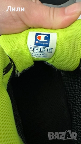 Маркови  мъжки маратонки 37 номер, снимка 5 - Детски обувки - 52845757