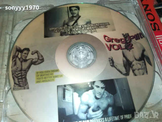 GREG PLITT CD 1108250749, снимка 5 - CD дискове - 51323066