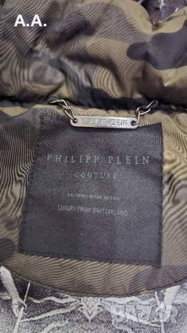 Грейка / елек Philip Plein, снимка 8 - Елеци - 52479742