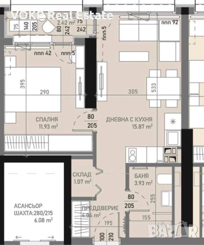 Продава 2-СТАЕН Апартамент до ключ с Акт16 град София, снимка 9 - Апартаменти - 52200191