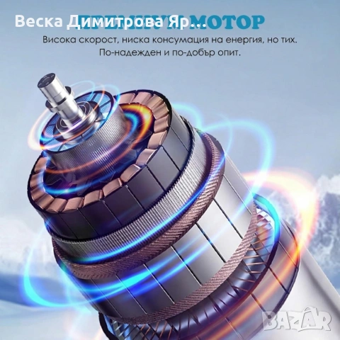 Преносим мини вентилатор 3в1 с полупроводниково охлаждане и леден компрес, 3 скорости, , снимка 5 - Други стоки за дома - 54159368