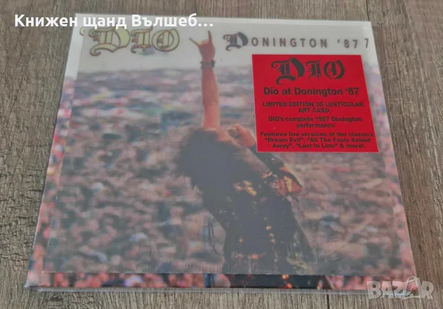 Компакт Дискове - Рок-Метъл: Dio - Donington `87 - CD Digipack - Limited Edition