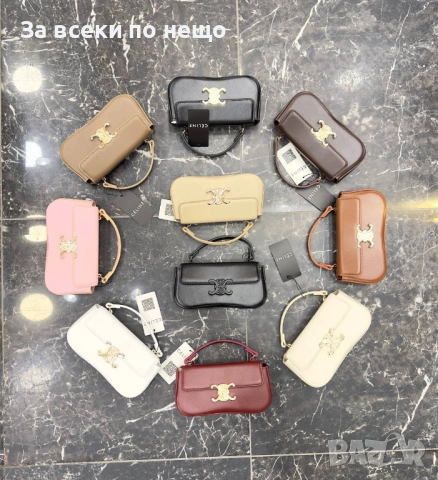 Celine Дамска Чанта Селин - Различни Цветове Код SK1315