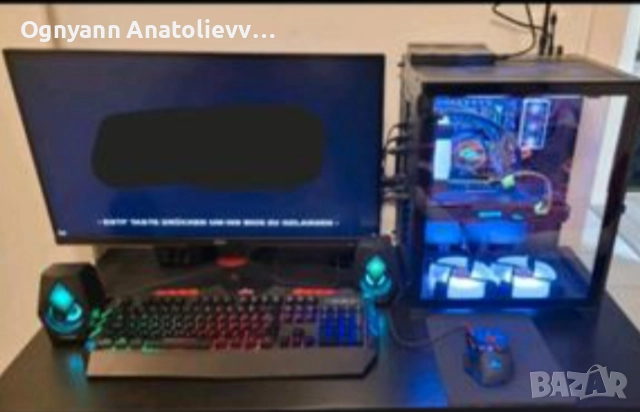 PC set , снимка 1