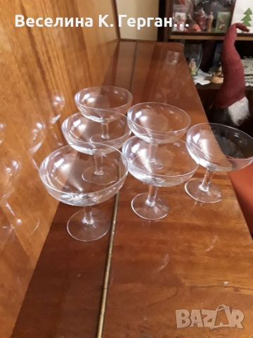 Чаши, снимка 2 - Други - 51856951