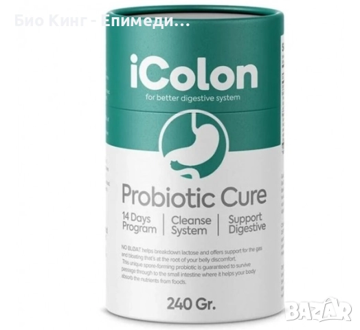 iColon Билкова меласа/паста с пробиотик за пречистване на дебелото черво, снимка 3 - Хранителни добавки - 52046788